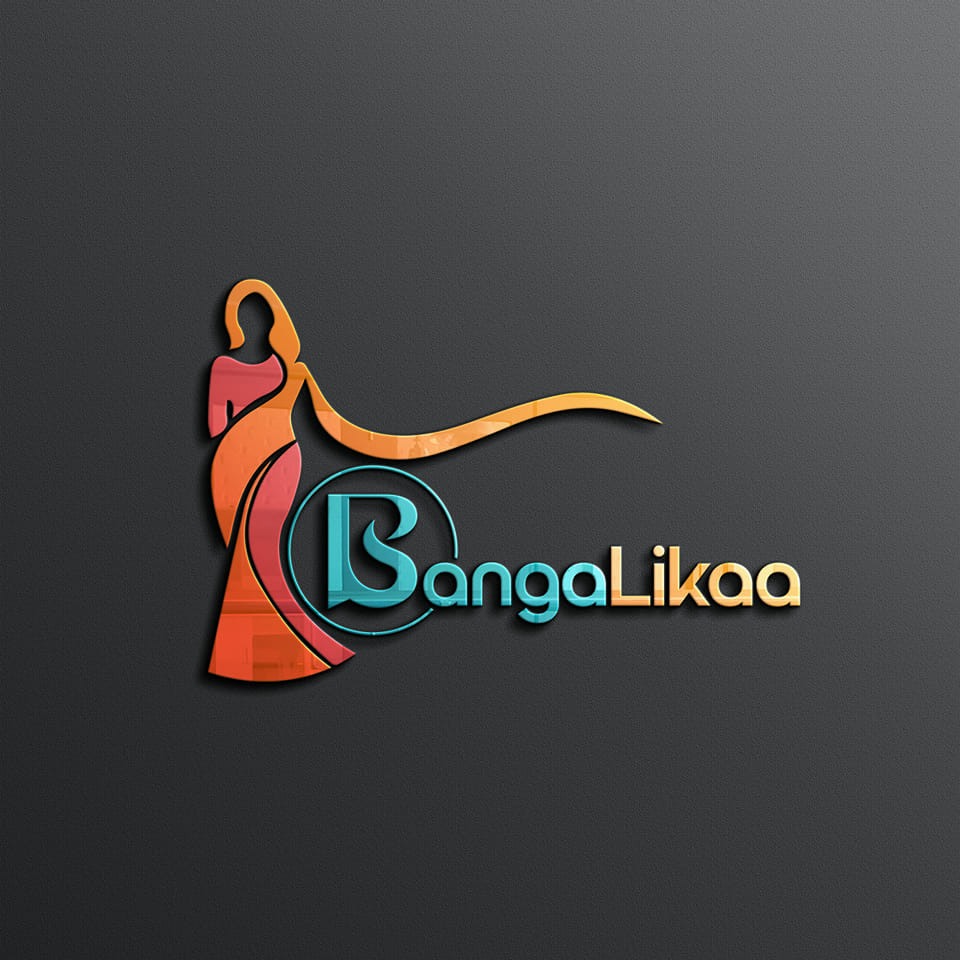 logo Urban Chic Ensemble - Image 2